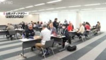 山形県囲碁三段位獲得戦　県内の囲碁愛好家たちが盤上で熱戦繰り広げる