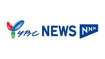 走行中にボンネット付近から煙が　乗用車１台が全焼　山形県山形市の展望台