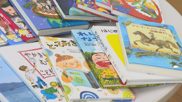 「子どもたちが本に触れる機会に」山形県寒河江市の児童養護施設に児童図書を寄贈