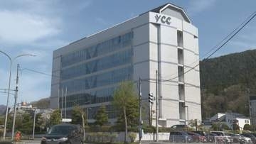 「情報が外部に送られた明確な痕跡は確認されなかった」山形県の委託先が公表 サイバー攻撃で漏えい痕跡なし