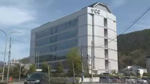 「情報が外部に送られた明確な痕跡は確認されなかった」山形県の委託先が公表 サイバー攻撃で漏えい痕跡なし