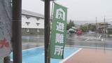「避難した人はわずか6人 山形県内初のレベル4危険警報で分かれた自治体判断と住民避難の実態」の画像1