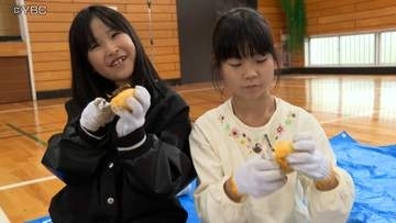 地域の伝統について学ぼう　小学校で干し柿づくり体験会　山形県天童市