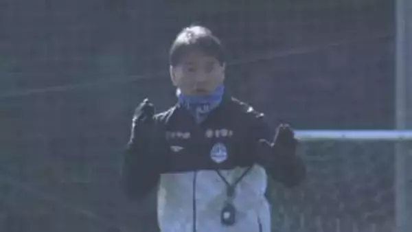 モンテディオ山形キャンプリポート 横内監督がJ1昇格への決意と今季の狙い語る