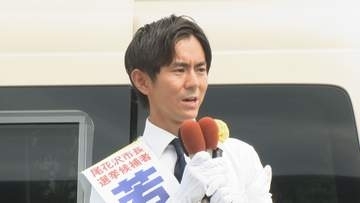【速報】新人の若林吾朗氏が現職を破り初当選　山形県尾花沢市長選挙