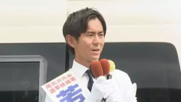 【速報】新人の若林吾朗氏が現職を破り初当選　山形県尾花沢市長選挙