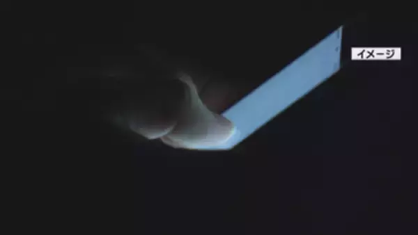 鶴岡市で預貯金詐欺被害 市役所職員名乗りキャッシュカードだまし取る　70代女性が被害