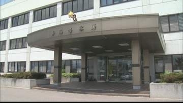 トンネル内でトラクター出火 消火中に追突事故も発生 乗車していた3人を病院搬送　高畠町