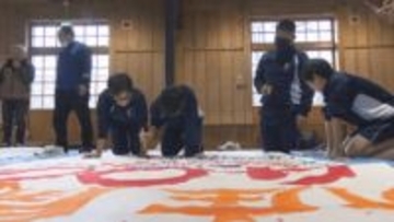 新庄市の新たな道の駅を盛り上げようと小中一貫校の生徒が紙風船制作　オープン初日に打ち上げへ