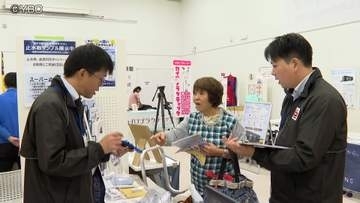 防災への備えについて学んで　山形県山形市で防災フェスにぎわう