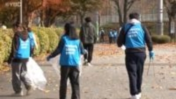 公園の清掃活動で環境保全　天童・県総合運動公園でスポーツゴミ拾い