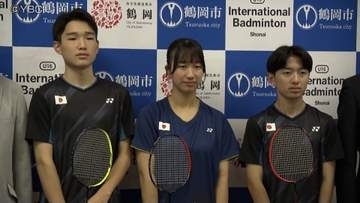 「全力で自分のバドミントンをする」　バドミントンU16世界大会前に出場選手らが意気込み語る　山形・鶴岡市