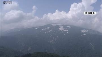 山岳遭難相次ぐ　月山で登山中にけがをした福島県の30代女性は無事救助