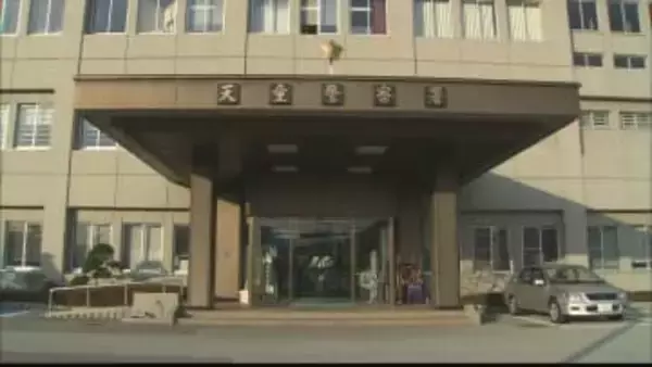 SNSで知り合った女性から29万円詐取した疑いで埼玉県の会社員の男を逮捕