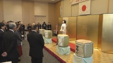 滑走路や高速道の延長　山形新幹線庄内延伸など地域発展目指す　酒田市で賀詞交換会