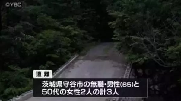 雪庇で身動き取れなくなっていた男女３人　山岳救助隊員と合流　7日に下山へ　飯豊連峰