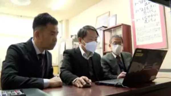 ことしから全てウェブ出願に　山形県内で公立高校受験の前期日程出願受け付け始まる