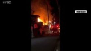 家主の男性と連絡取れず　山形市の住宅密集地で夜遅くに住宅火災　焼け跡から1人の遺体