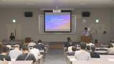 「来春開校・山形県内初の夜間中学　入学希望者向けの説明会　満足に授業を受けられなかった人たちの学び直しの場に」の画像1