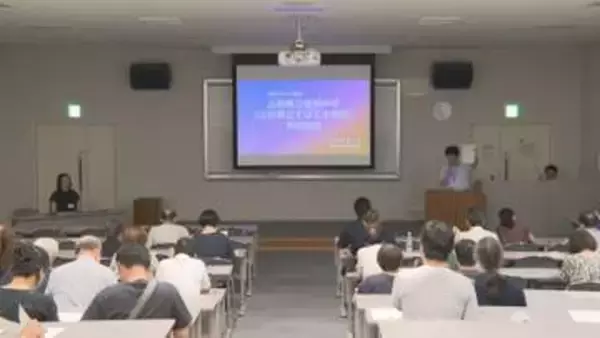 来春開校・山形県内初の夜間中学　入学希望者向けの説明会　満足に授業を受けられなかった人たちの学び直しの場に