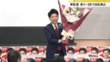 衆院選開票結果　山形県内３つの小選挙区で自民独占　新人・遠藤氏は9日朝辻立ち