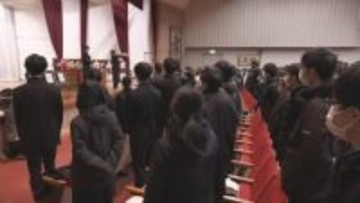 ユニークなエールも　山形東高校で出陣式 共通テスト前に応援団と教員が236人の受験生を激励