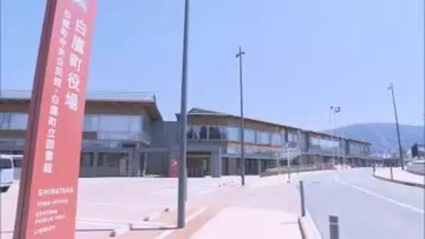 白鷹町長選が17日告示　前副町長の田宮修氏のみが出馬表明し無投票の公算大きく