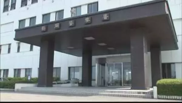 空き地の下草が焼ける　けが人や建物への被害なし　山形県鶴岡市