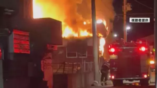 山形市の火事　焼けたのは住宅や小屋など3棟　火元の住宅の茶の間付近の燃え方激しく