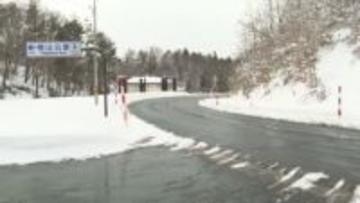 寒河江市の公務員男性が訴えた強盗被害は事件性なしと判明　警察が虚偽申告の可能性を捜査