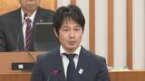 「西川町長のパワハラ疑惑で百条委が調査結果発表　7件認定し違法行為も指摘　町長は進退明言せず」の画像1