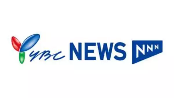 4月30日午前　山形県山辺町でクマ目撃
