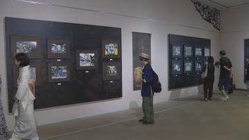 「着物を染める染粉で塗っている」水木しげるの妖怪画の秘密に迫る企画展 山形で東北初開催