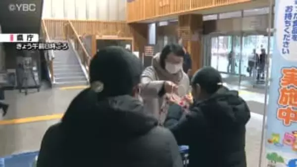 食品ロスの削減へ・山形県庁で「フードドライブ」