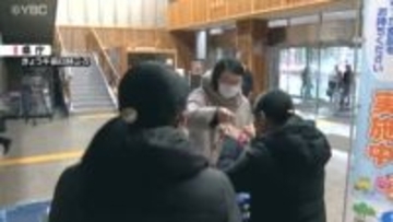 食品ロスの削減へ・山形県庁で「フードドライブ」