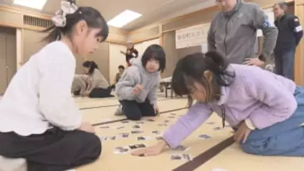 町の自慢できるものや大切なものがかるたに　山形県朝日町で小学生のかるた大会