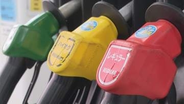 山形県のレギュラーガソリンの平均価格176.1円 前週比0.2円高で3週連続値上がり