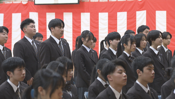 新庄北高校と新庄南高校統合　新庄志誠館高校で開校式と入学式　133人が新たな一歩踏み出す