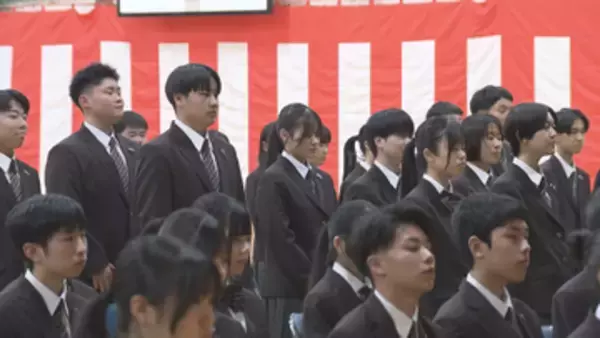 新庄北高校と新庄南高校統合　新庄志誠館高校で開校式と入学式　133人が新たな一歩踏み出す