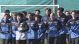 「モンテディオ山形が御前崎で始動 選手が2月開幕の特別リーグへ向け高強度トレーニング」の画像1