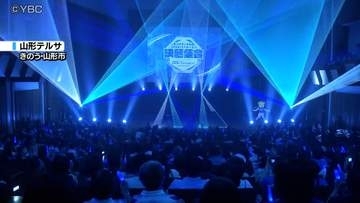 サッカーJ2・モンテディオ山形が決起集会　サポーターを前にJ2優勝・J1昇格を誓う　山形県山形市