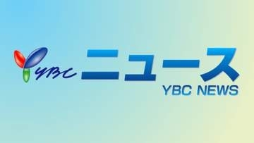 大雨で路肩が崩落した国道113号　8日にも応急復旧完了見込み　片側交互通行は10月末まで継続方針　山形・飯豊町