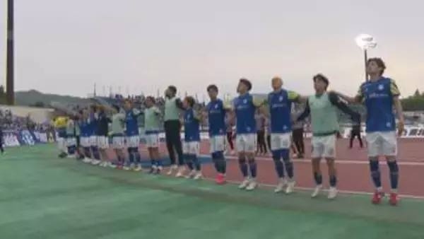 「絶対に勝たなきゃだめだ！」モンテディオ山形 ホームで栃木SCと対戦・詳報　PK戦制し3試合ぶり白星
