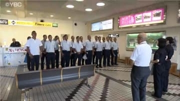 「たくさんの人に感動と勇気を届けたい」日大山形高校野球部　甲子園へ出発