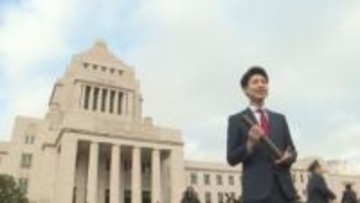 山形県1区の遠藤寛明議員が初登院 緊張の朝に赤いネクタイで決意示す 特別国会で高市内閣が全閣僚再任へ