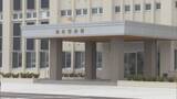 「警察官装い80代女性の通帳を盗んだ疑い 特殊詐欺事件で当時17歳の少年を再逮捕　山形県警」の画像1