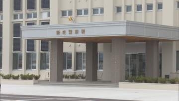警察官装い80代女性の通帳を盗んだ疑い 特殊詐欺事件で当時17歳の少年を再逮捕　山形県警