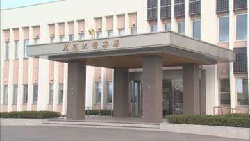 山形・大石田町の山中に入った80代女性が戻らず　山岳遭難か　先に下山した同伴者が警察に通報