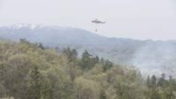 大山自然公園付近で発生した山林火災 鎮圧から一夜明け鎮火 被害なし 大江町