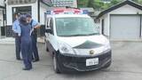 「クマが嫌いな音で追い払うクマ「ハイプレス」作戦がスタート　山形県山形市山寺地区」の画像1